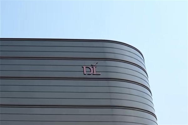 胖东来1对1辅导面试真题卖99元 门店回应：不是官方售卖
