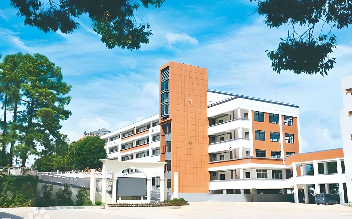 福州教育学院第二附属中学简介概况（建校历史、地址、师资、校训、环境）