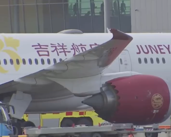 吉祥航空回应在芬兰机场遭擦碰：客梯车违规停放 无伤亡