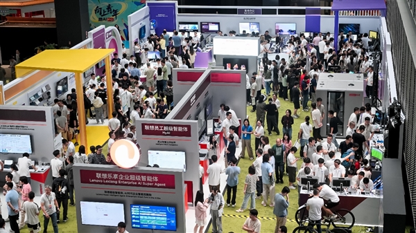 近200项前沿技术及产品亮相 联想集团展示“人工智能+”落地成果
