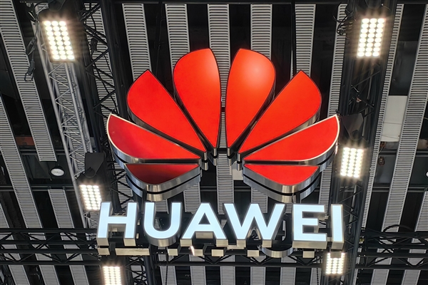 华为董事陶景文：国产算力已能基本解决美国卡脖子问题