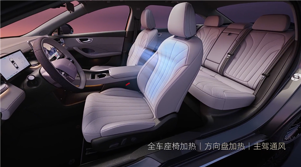 前劳斯莱斯设计师打造 荣威M7 DMH预售：9.78万起