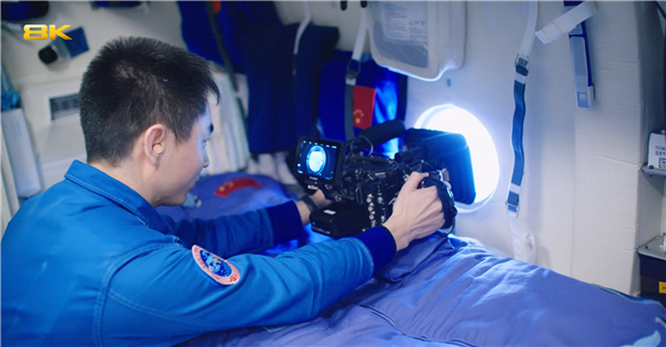 中国首部8K太空电影 国产相机实拍！《窗外是蓝星》今日点映