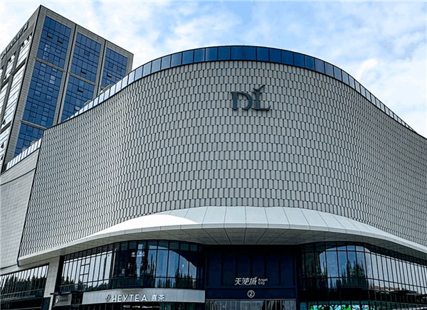 胖东来新店招聘面试将持续一个月：一对一进行 能力有限不报销住宿费
