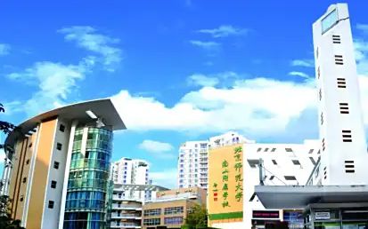 北京师范大学南山附属学校是公立还是私立,是重点中学吗？