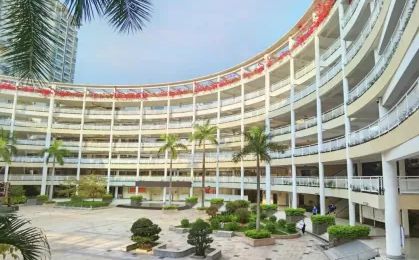 北京师范大学南山附属学校有几个校区_分别在哪？