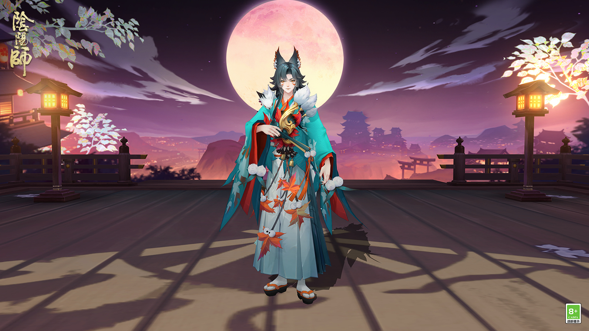 阴阳师妖狐枫染金扇怎么样