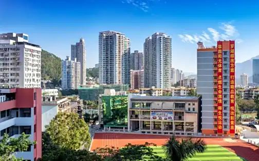 深圳市翠园中学是公立还是私立,是重点中学吗？