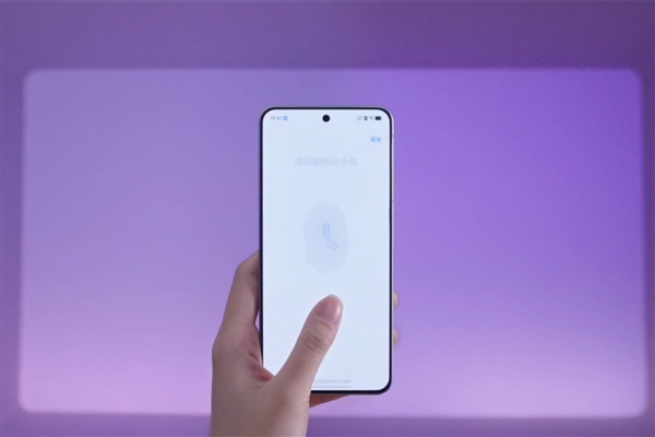 全球首发天玑9500！vivo X300系列下周预热