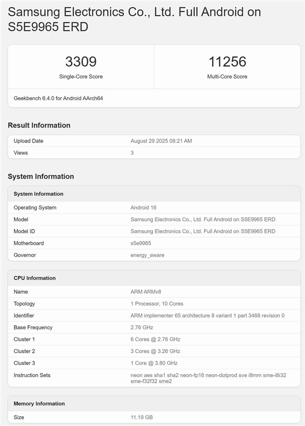 全球首款2nm芯片！三星Exynos 2600跑分出炉：超大核拉到3.8Ghz