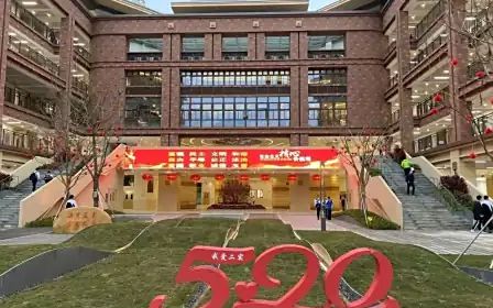 深圳市第二实验学校简介概况（建校历史、地址、师资、校训、环境）