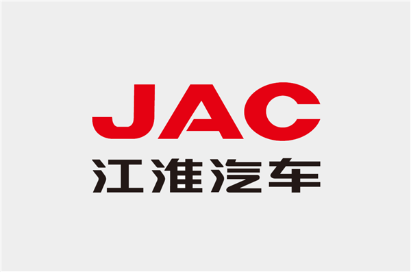 捏造散布江淮汽车3000余条虚假信息 合肥警方:已立案调查