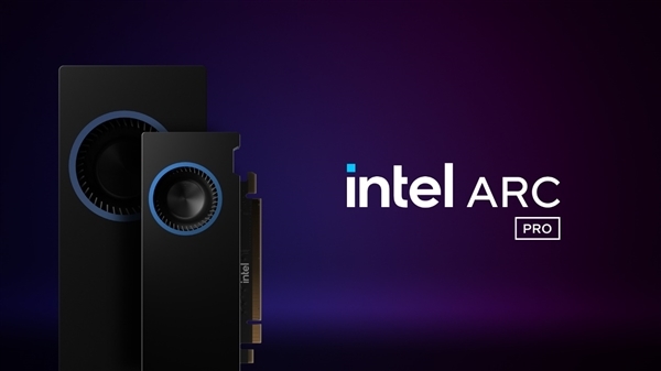 Intel锐炫Pro B50入门专业显卡终于首次跑分：比B570慢了约20%
