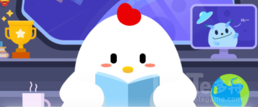 蚂蚁庄园最新答案鸸鹋
