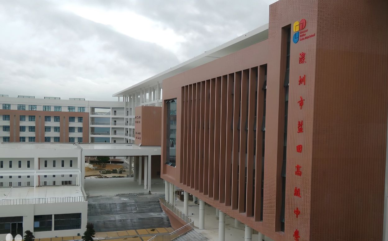 深圳市盐田高级中学在深圳的排名第几 属于什么档次？