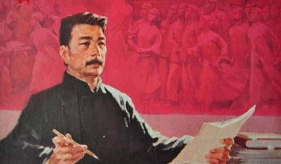 鲁迅散文《二十四孝图》读后感（通用15篇）