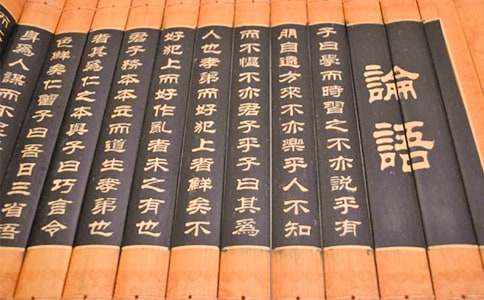 论语读后感（精选25篇）