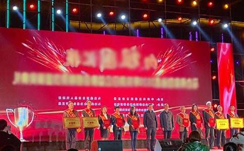 颁奖典礼背景音乐20首推荐