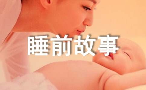 白雪公主的睡前故事(优秀6篇)