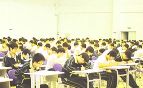 托福考试词汇