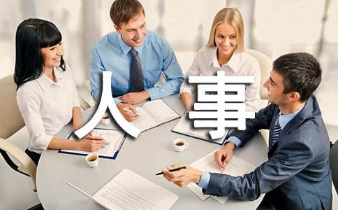 公司优秀员工个人事迹（通用17篇）