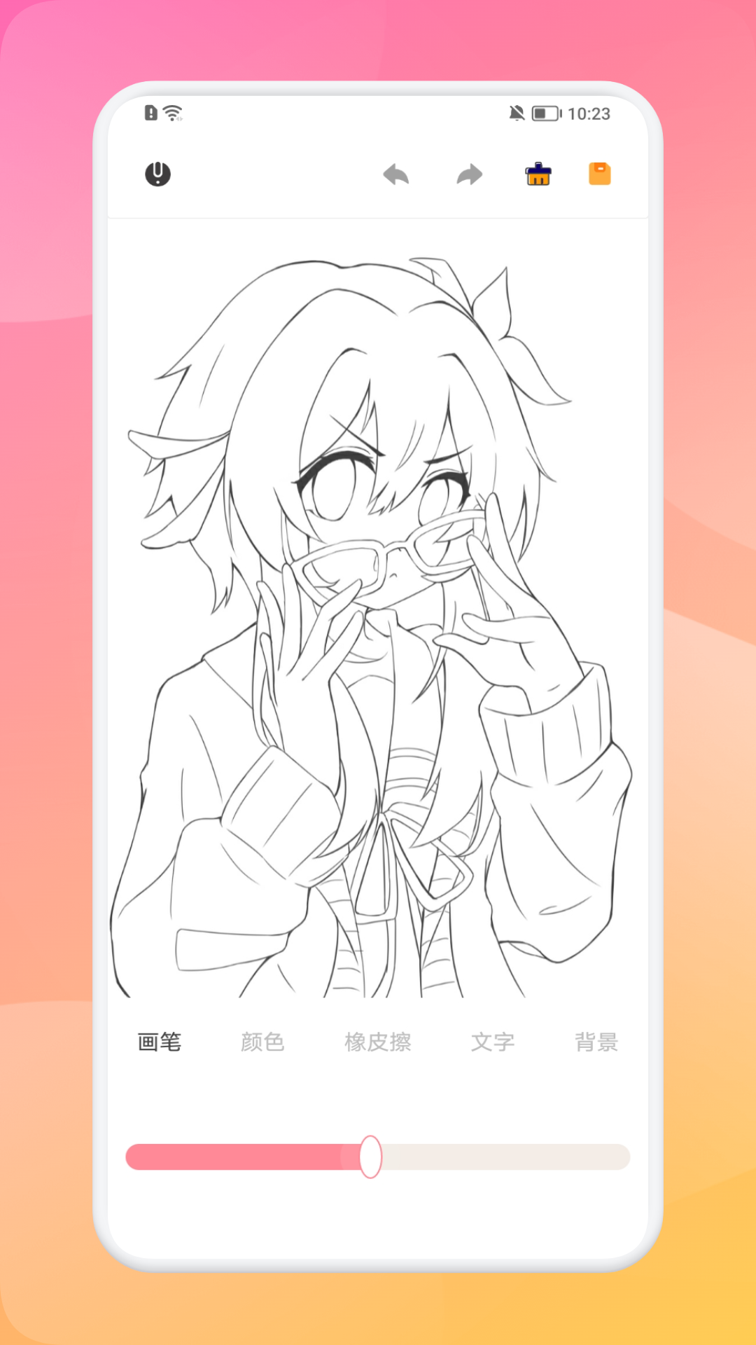 MioMio动漫app界面展示