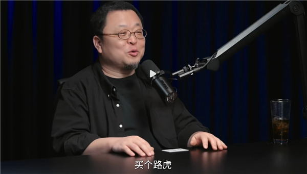 国外名牌车是洋破烂！罗永浩：路虎不是什么好车 国产电车一个比一个好