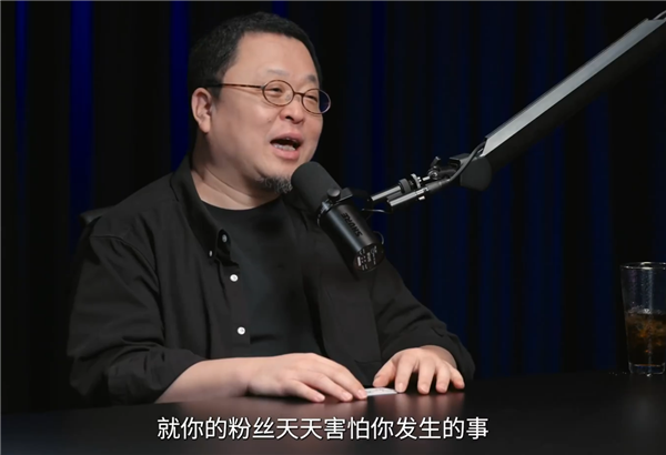 国外名牌车是洋破烂！罗永浩：路虎不是什么好车 国产电车一个比一个好