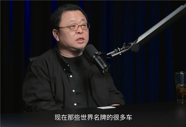 国外名牌车是洋破烂！罗永浩：路虎不是什么好车 国产电车一个比一个好