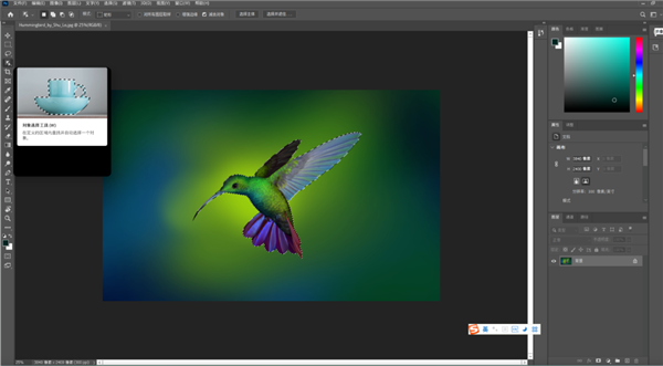 Windows兼容性飞跃！deepin深度系统可直接运行Photoshop