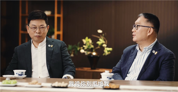 为何余承东最初拒绝和上汽合作打造尚界:官方回应来了