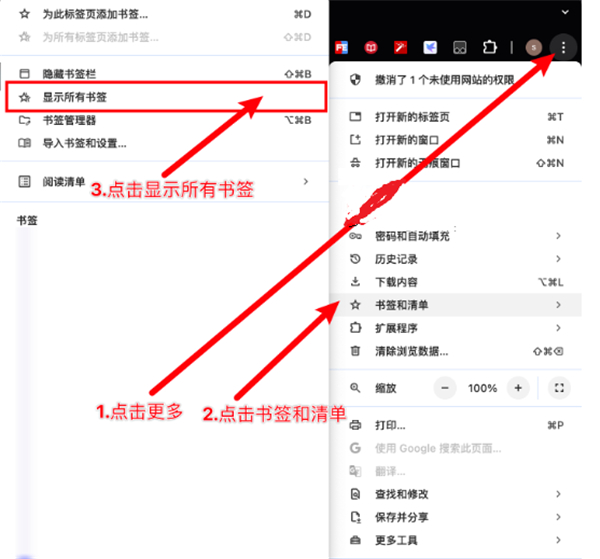 迅雷浏览器下载安装app