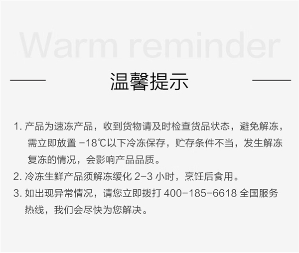 看得见的好牛肉！京东谷饲牛肋条37.8元/斤百亿补贴