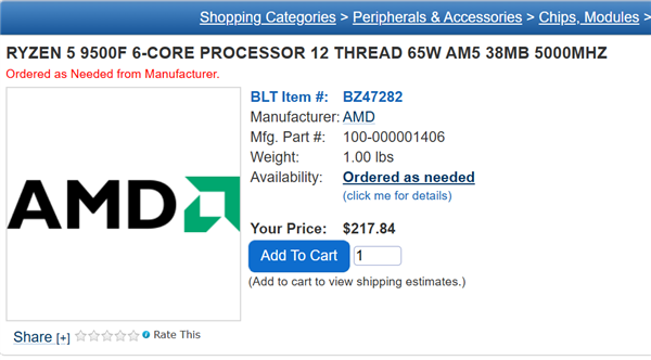AMD首批Zen5 9000F价格曝光！9500F约1548元、9700F约2100元