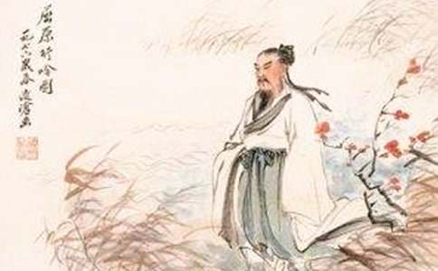 屈原列传原文加翻译