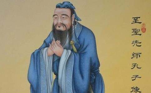 孔子的论语原文和翻译