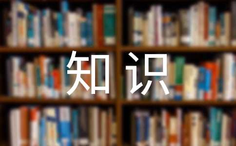 语文比喻修辞手法知识点归纳