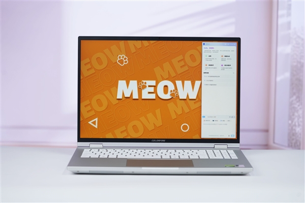 锐龙9 9850HX仅7999元！七彩虹MEOW橘宝R16 Ultra游戏本图赏