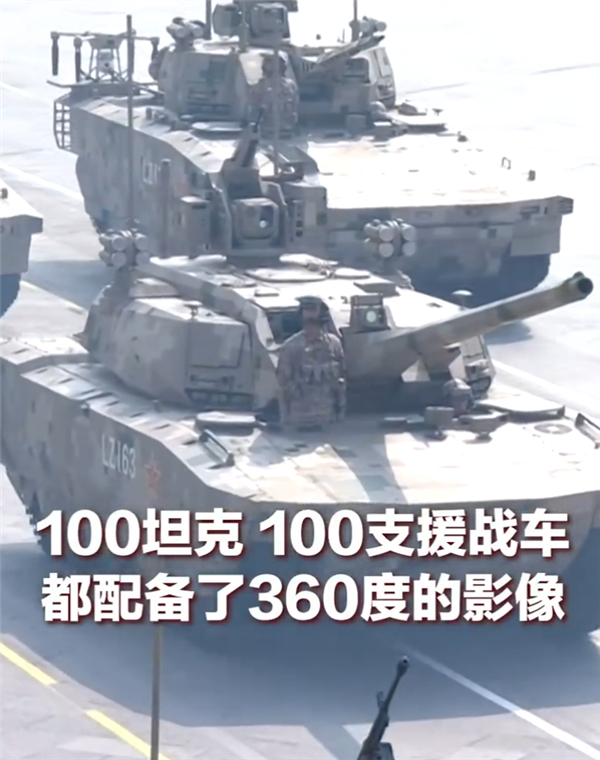 吴京“坦克没有后视镜”引热议 央视：100坦克已配备360度影像