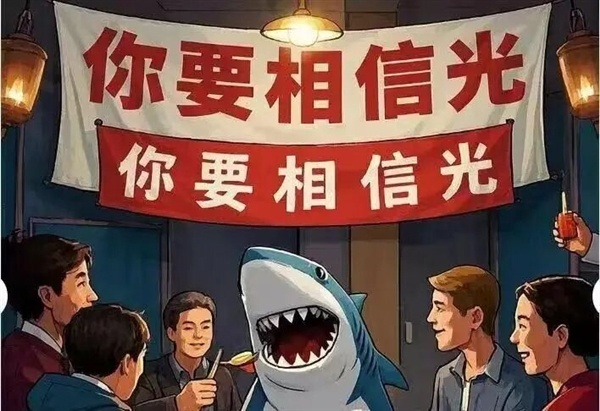 那些为小米信仰充值的人 都怎么样了?