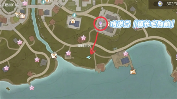 起舞于湖风荡漾间