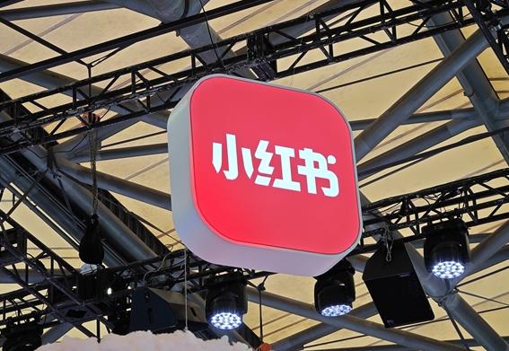 小红书估值三月内猛增19% 突破310亿美元大关