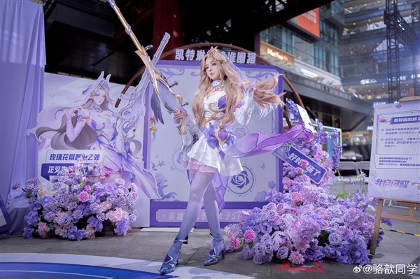 摄人心魄！《LOL》主持人骆歆水晶玫瑰女警COS美照