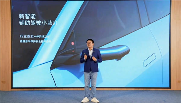 52kWh逍遥增混大电池上车！2026款阿维塔07预售：2千订金抵5千