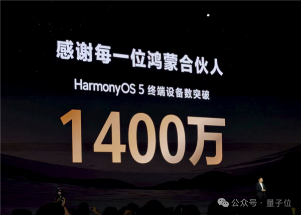 不藏了！最强麒麟9020高调加持 华为三折叠只卖1万8