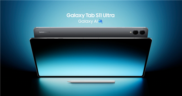 三星Galaxy Tab S11 Ultra发布：天玑9400+平板售价8999元起
