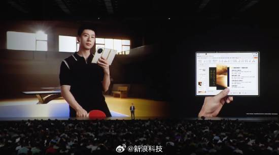 华为三折叠MateXTs官宣搭载麒麟9020！性能将提升36%