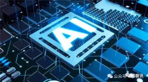 美国又出狠招 提出“GAIN AI”法案：拟全面限制高端AI芯片出口