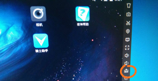 艾诺迪亚4钻石获取步骤
