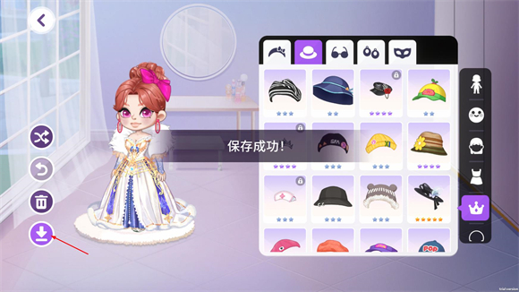 YoYa时间角色保存